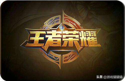 王者荣耀各类英雄名字,王者荣耀英雄名字沙雕打开方式