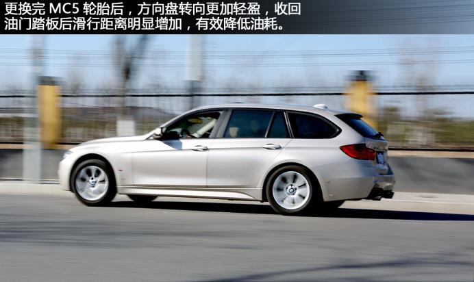 邓禄普lm705和马牌mc5升级款哪个好,马牌mc5相同规格轮胎有哪些