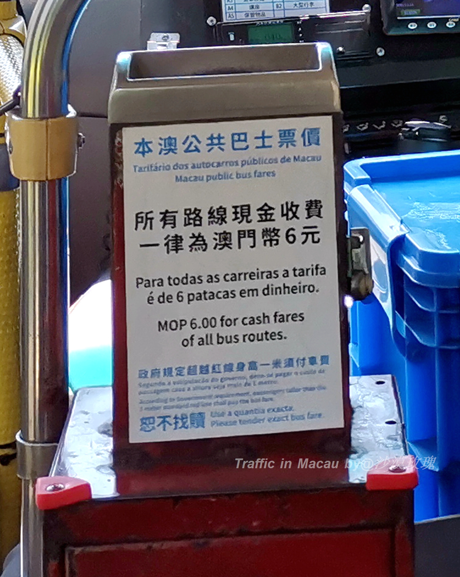 直飞澳门全过程,澳门陆路过关攻略