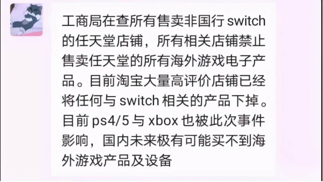 虚惊一场人心惶惶,虚惊一场着实恐慌
