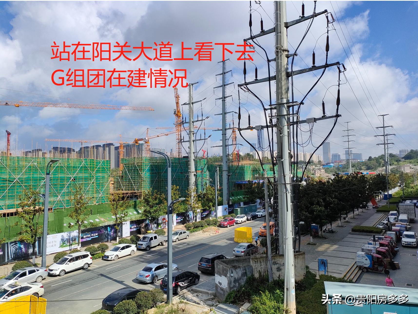 贵阳远洋观山天铂房价,贵阳远洋观山天铂跃层样板间