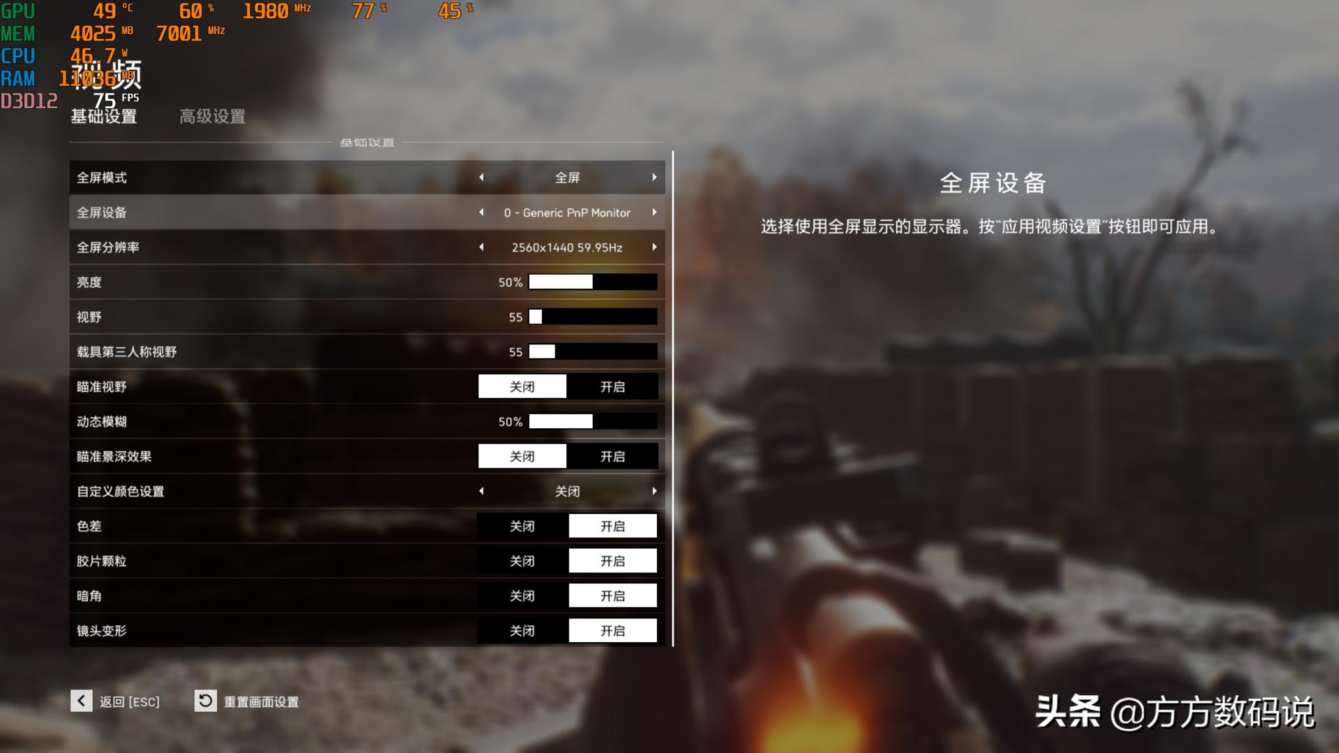双11晒单：撸了一个史上最“丑”的RTX3070？