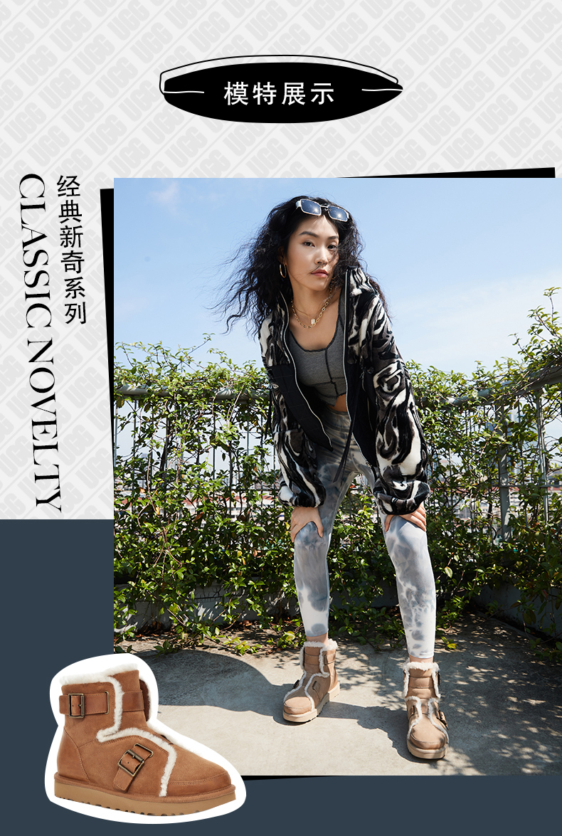 寒潮来袭你的御寒神器备好了没,官方谈寒潮来袭如何保暖