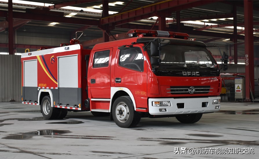 普通水罐消防车一般装水多少升,水罐消防车的用途是什么