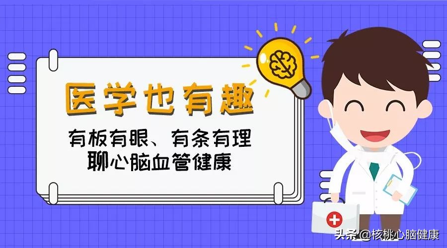 中风面瘫最快的恢复方法,中风面瘫怎么按摩面部