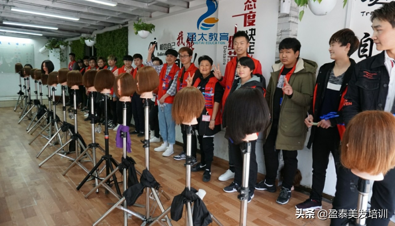 学美发难不难学,学美发难吗有前途吗