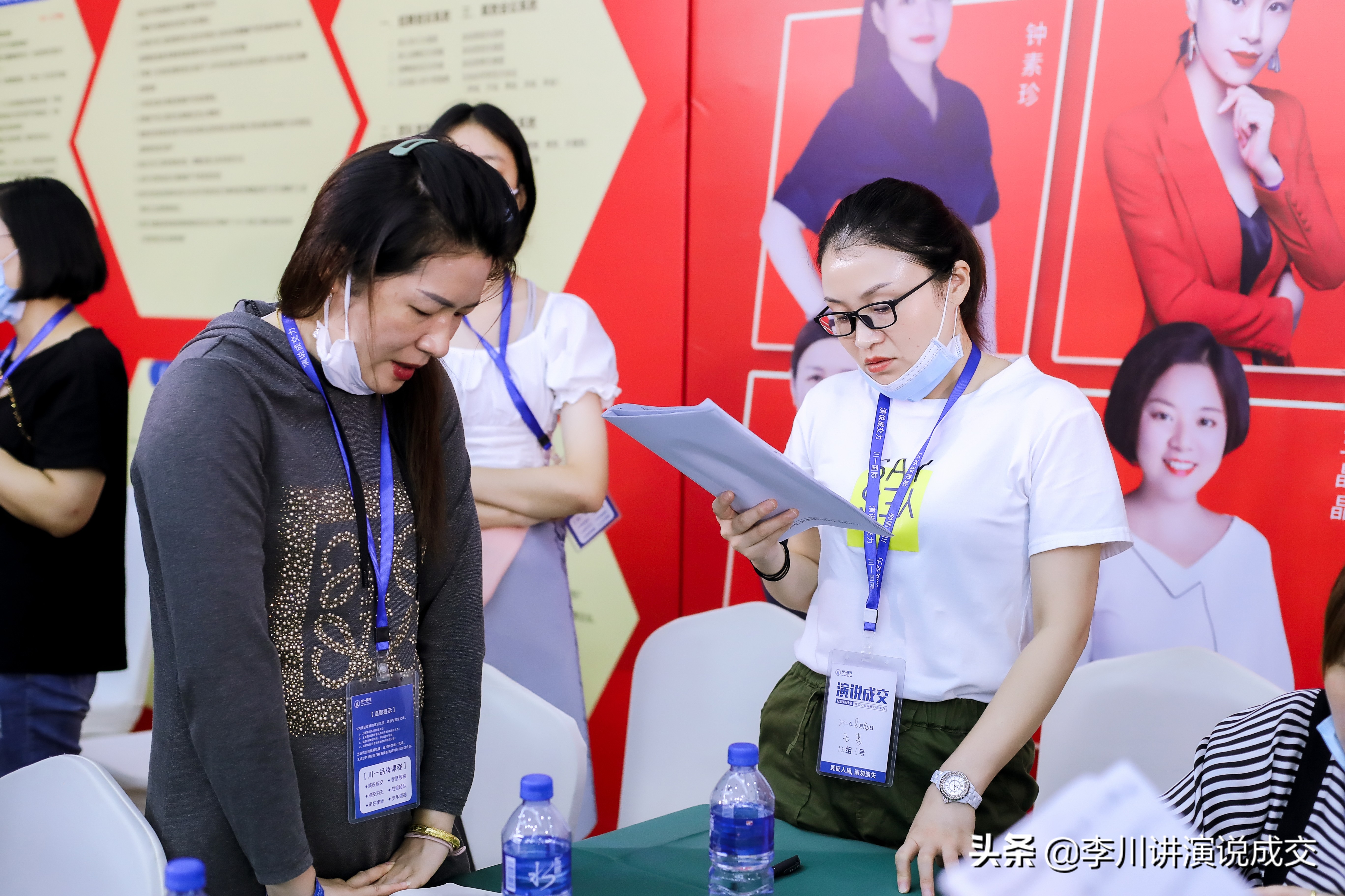 年会主持词幽默开场白2018十分钟,年会适合领导讲的话