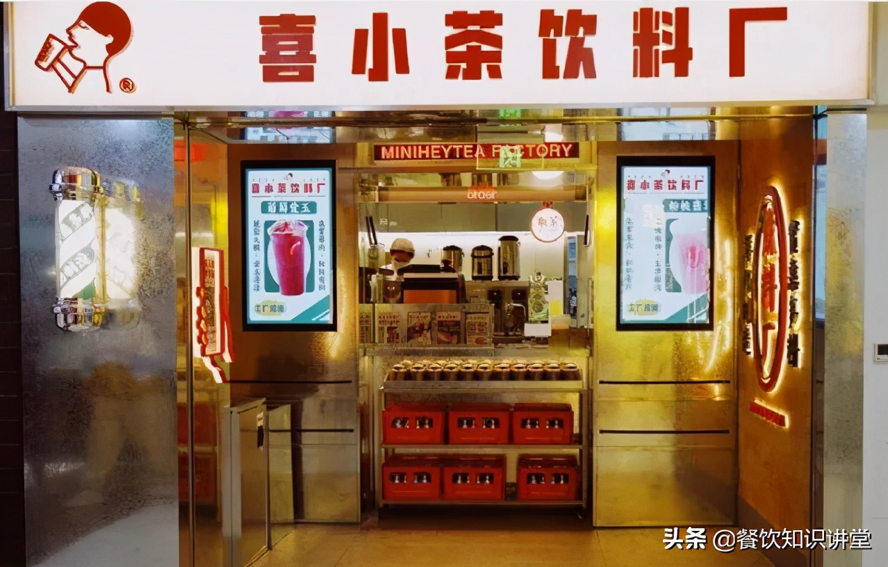 2020年行业风口商机,2021年商机风口趋势