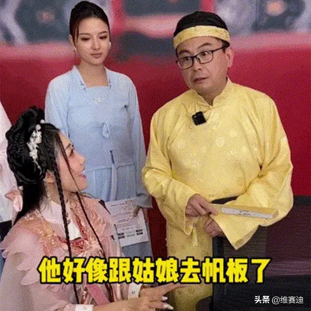 盘点周星驰电影排行,干啥啥不行热搜第一名
