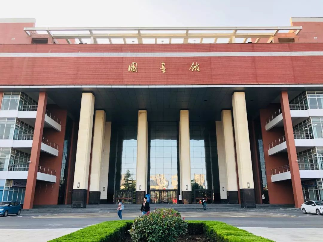 西安三大巨头,西安三巨头学校