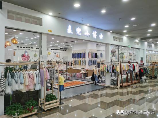 童装店铺陈列技巧,童装店铺陈列技巧帮你提升销售量