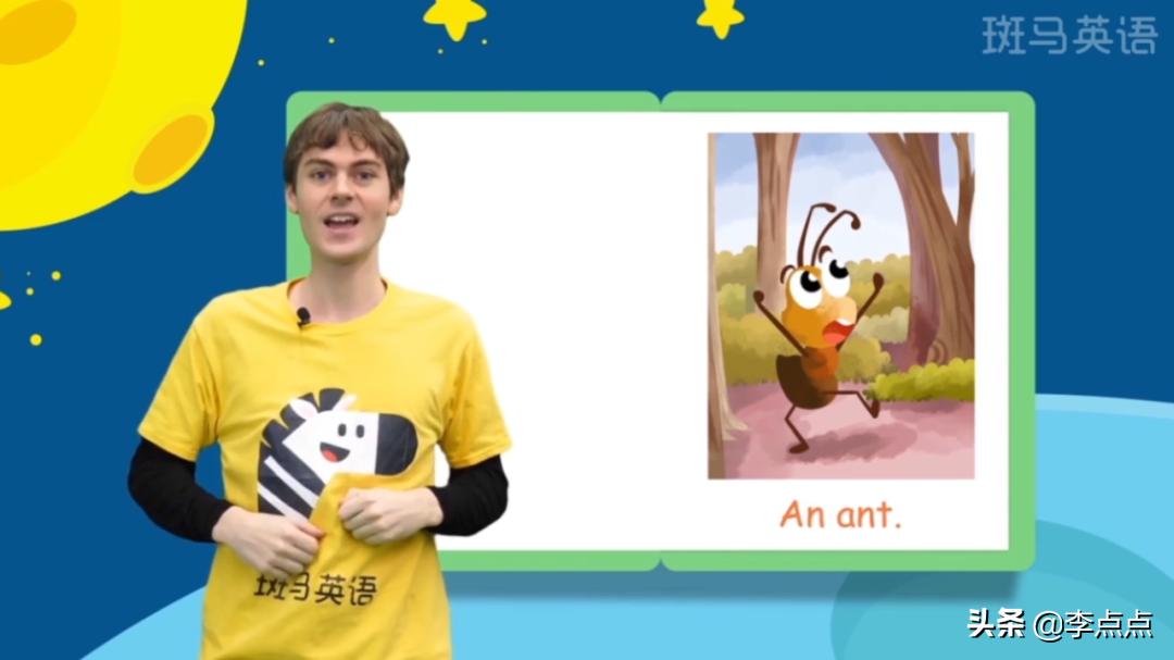 幼儿免费英语启蒙app,三年级英语启蒙app哪个好