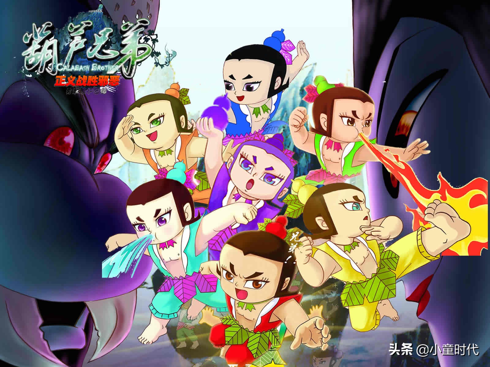 哪部动画片给你留下了深刻的印象,那些勾起童年的动画片