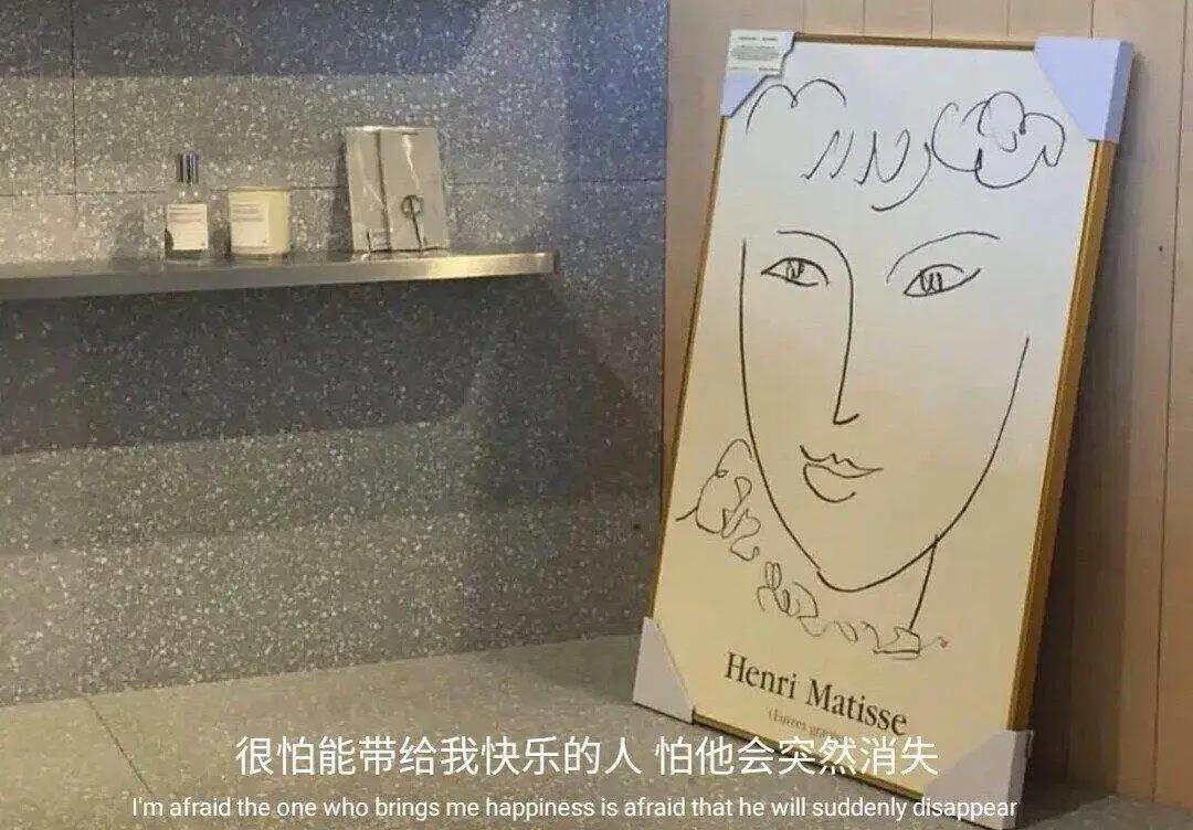 第一支dior口红,因为一支口红和男友分手