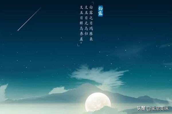 秋天龙眼神仙吃法,龙眼配什么水果好吃