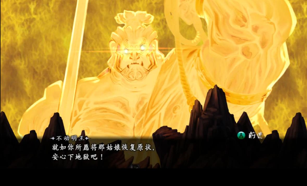 街机经典游戏天外魔境,街机无敌风火轮游戏