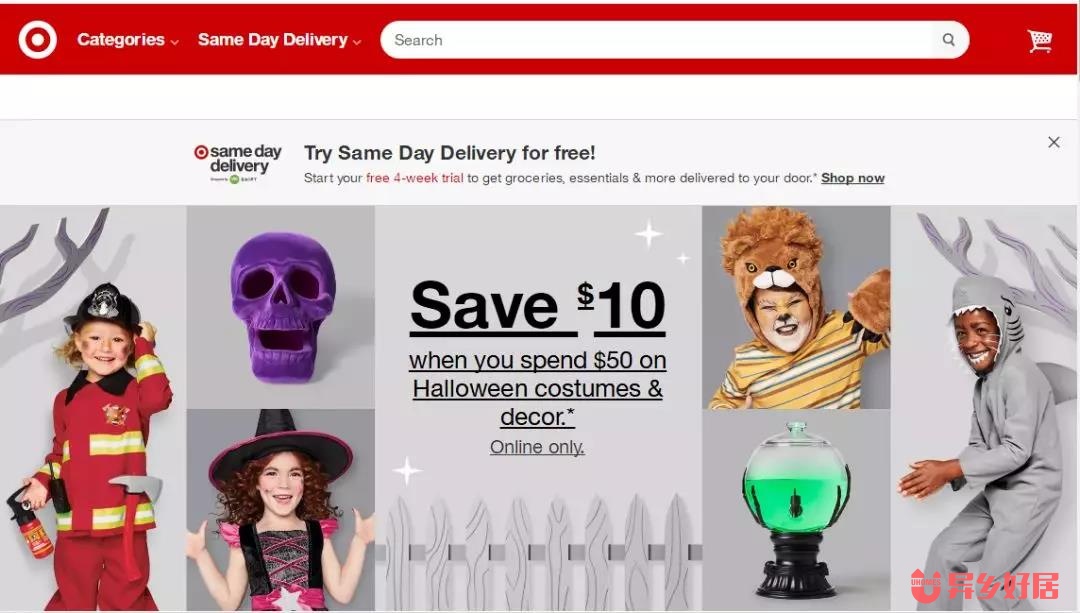 澳洲本土购物必买,澳洲购物网站攻略大全