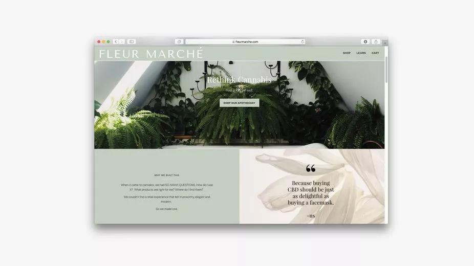 妆食同源产品,美妆品牌该如何规避同质化