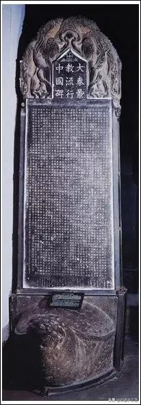 国家*物文**局说，这64件国宝永久禁止出国展览