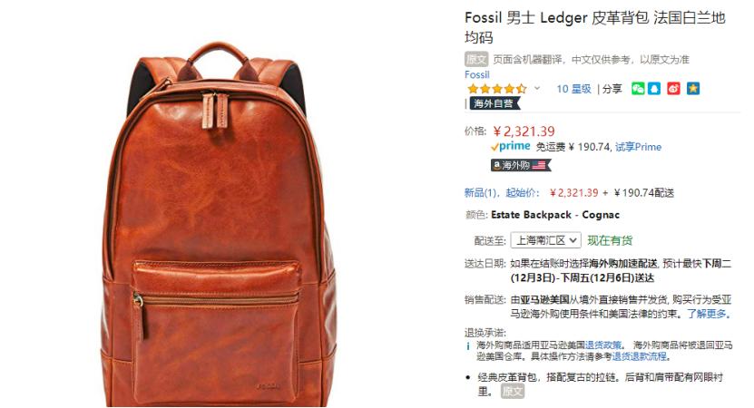 包包高级感日常经典款,包包推荐斜肩包高级感