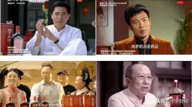 保健帝国死亡倒计时？不，权健面前，还有鸿茅药酒、莎普爱思……
