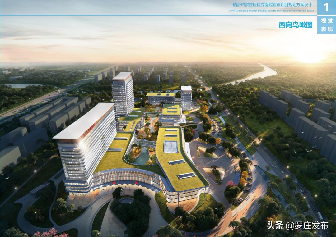 罗庄区立医院最新消息,罗庄区立医院什么时候开建