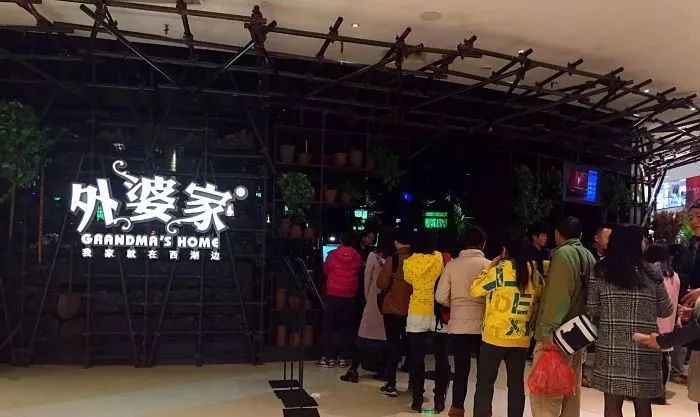 加盟快餐店哪个品牌好,如何选择加盟项目