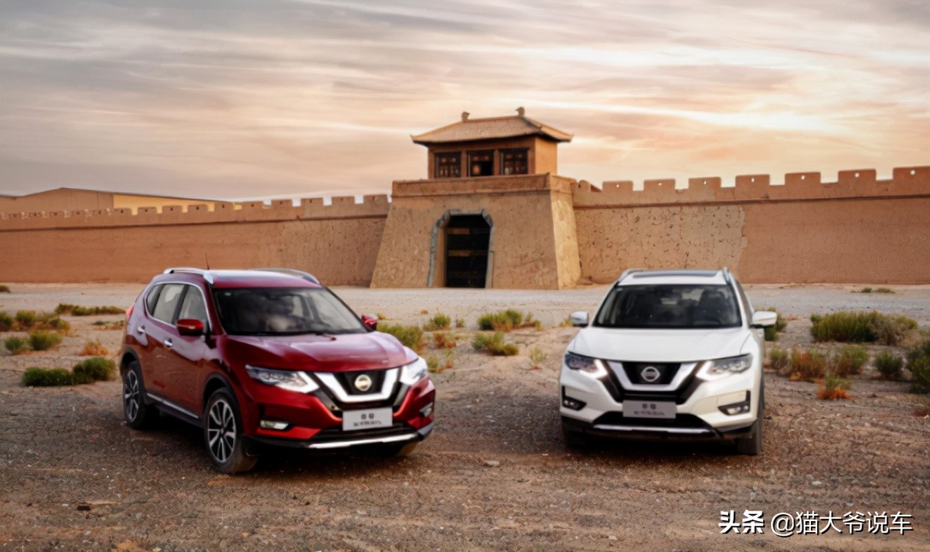 四驱大狗和奇骏,大狗vs奇骏