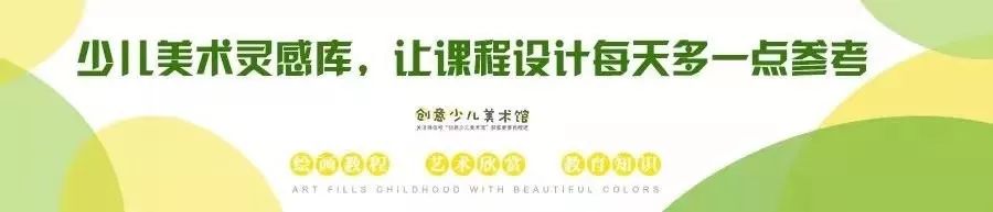 儿童画创意水粉画8-10岁,100幅适合零基础的儿童水粉画