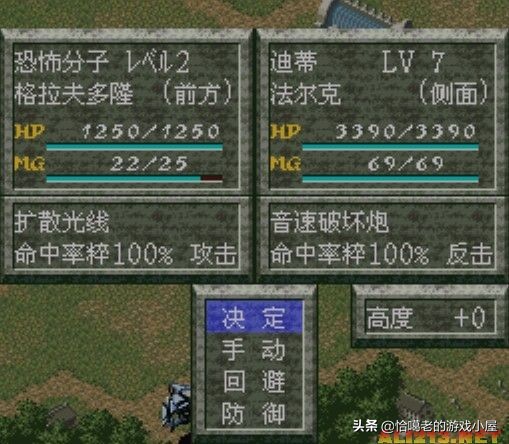 sfc游戏推荐,适合上班路上游戏