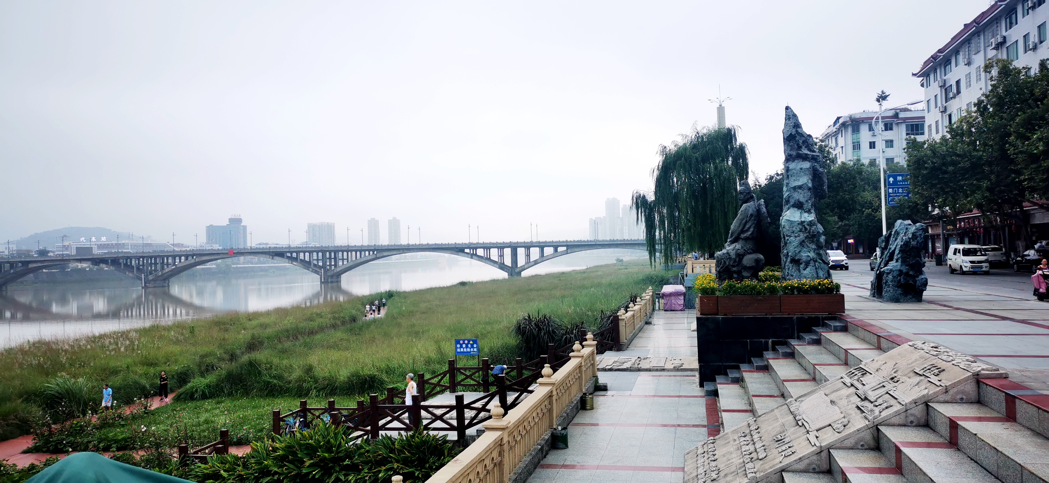 安家广元精选好房,广元人眼中的安家