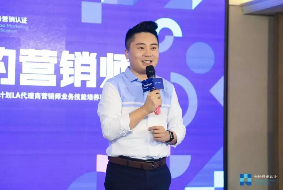 今日头条信息流推广技巧,今日头条信息流广告传播策略