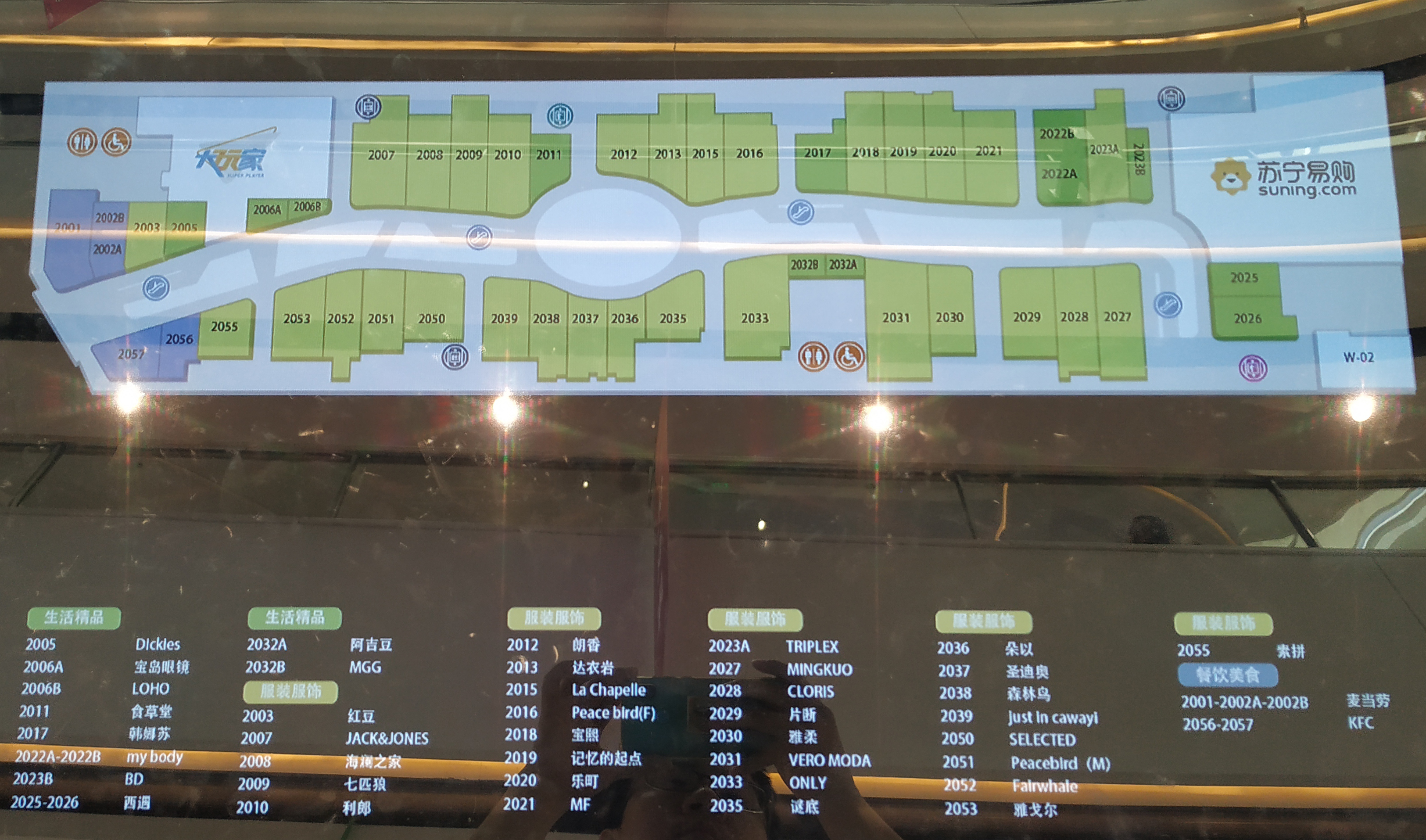 石家庄市长安区万达广场在啥地方,石家庄长安万达从哪个地铁口出站