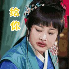 全界编辑部故事：被叫成“大妈”，是我脸渣还是他眼瞎？