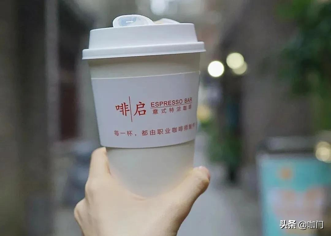 日出200+杯、运营千人粉丝群,2个人就够了