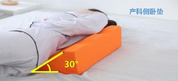 孕晚期睡姿3禁忌，还准妈妈一个好睡眠