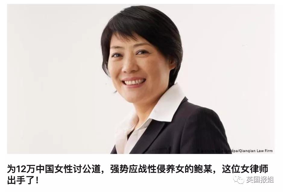 papi酱生小孩后续,papi酱孩子随父姓被骂