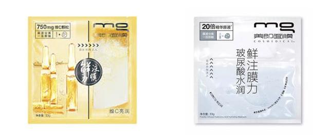 又贵又麻烦，这样护肤怎么就火了？