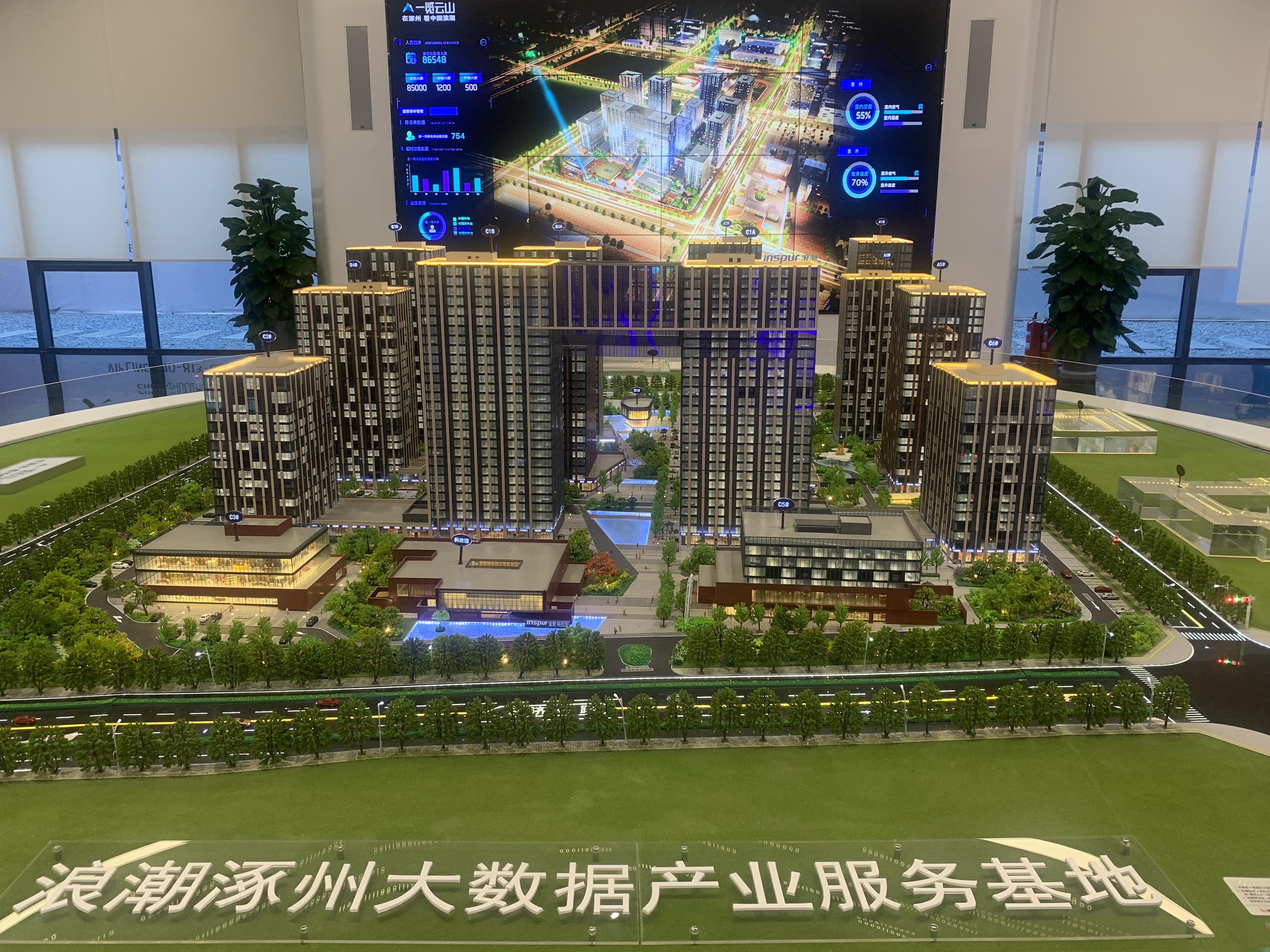 涿州新楼盘2017,涿州新楼盘价格2020