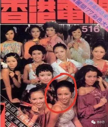 最美港姐,公认最美的十大港姐