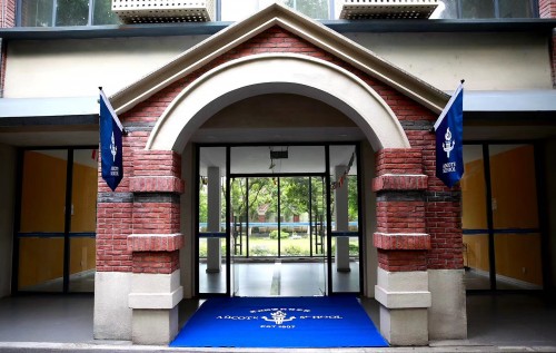 英国百年名校有哪些,英国百年百强名校