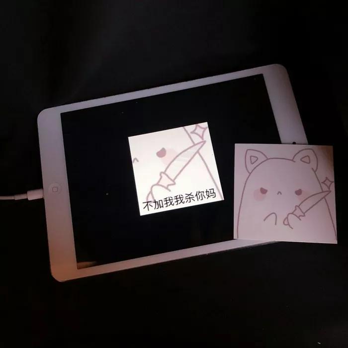 暗黑系朋友圈背景图高级质感,高冷背景图女生暗黑系