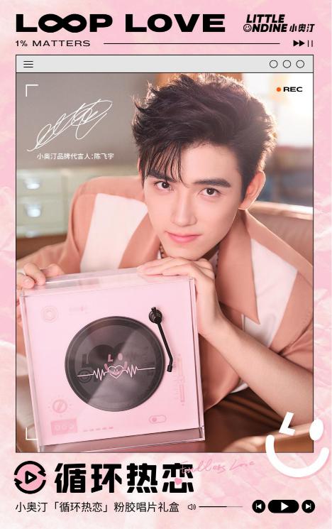 兰蔻七夕限定口红多少钱,兰蔻化妆品七夕限定礼盒