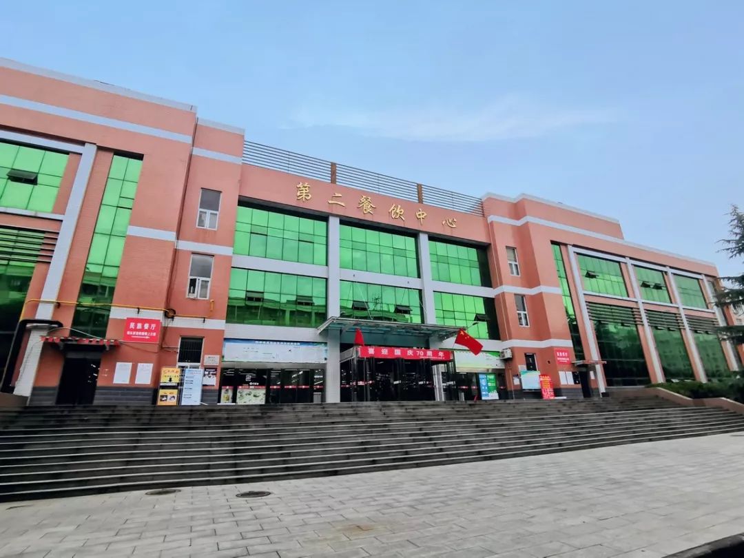 这就是渭南的网红圣地,这就是陕西