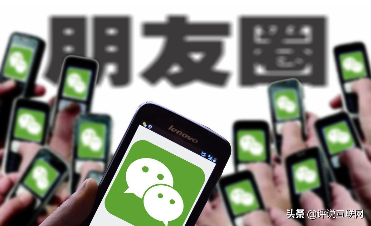 微信被拉黑了？发消息被拒收了？这种补救措施简直让人无奈