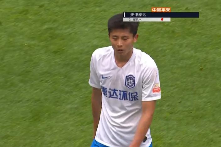 中超关键战再现断腿惨烈一幕,中超受伤事件