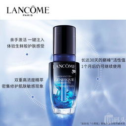 美白精华买什么牌子好,什么牌子精华性价比高又好用