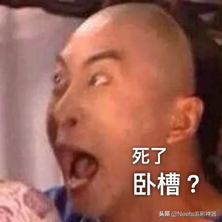 还珠格格大脸表情包,还珠格格表情包图片大全