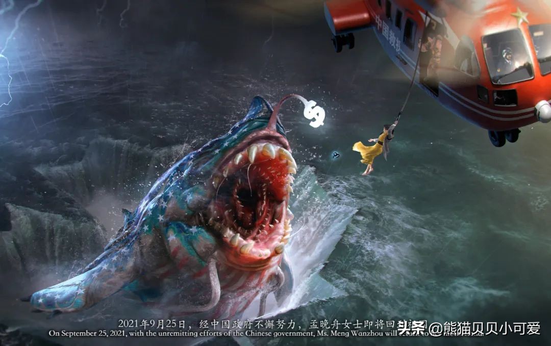 解析美国昂撒匪帮经济绝户计：“粉碎”东芝，“肢解”阿尔斯通