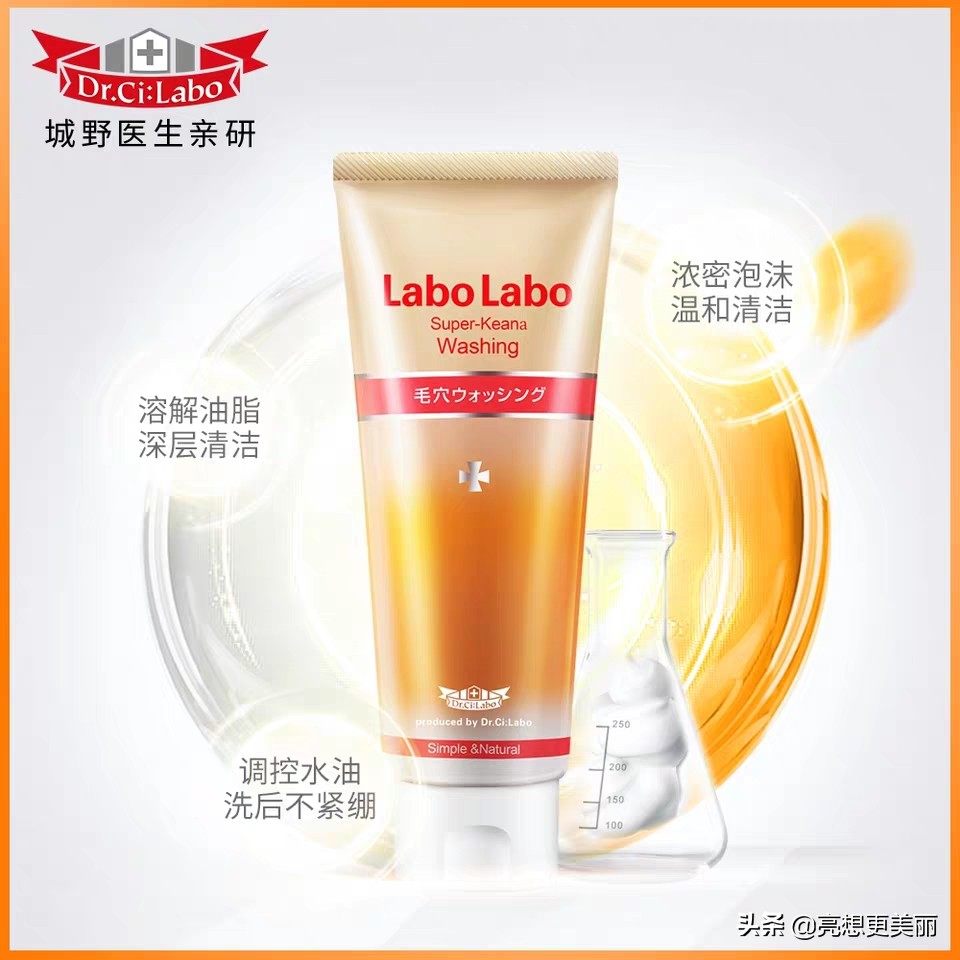 疫情期间哪款化妆品好用,外国疫情那么严重化妆品还能买吗